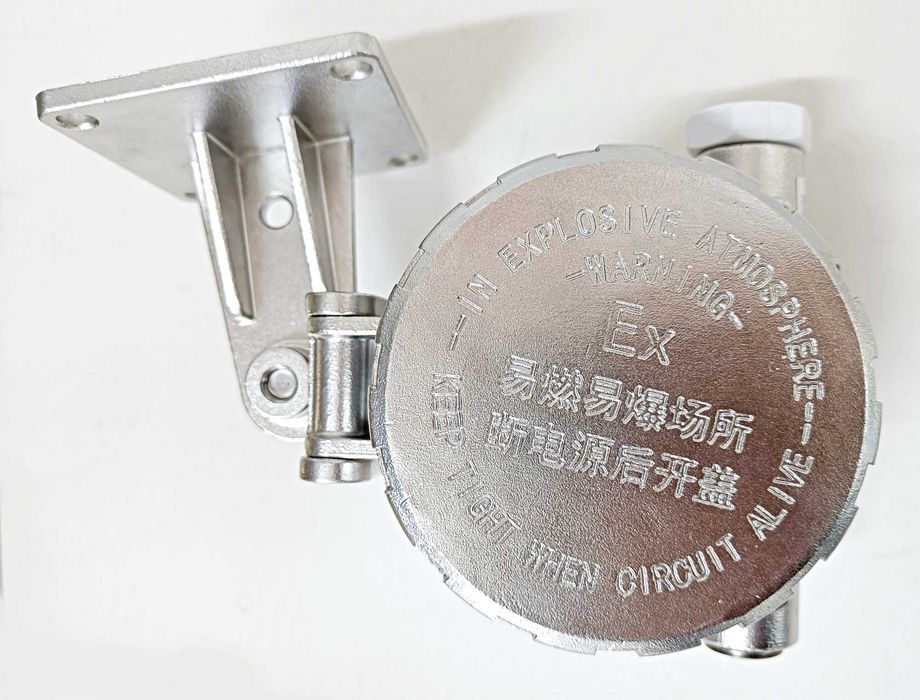 Извещатель пламени Hanwei FD10-IR3 новый