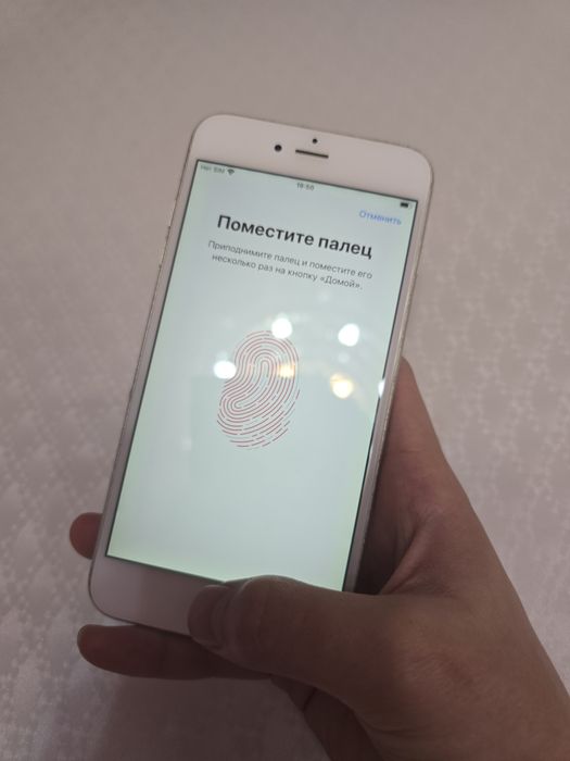 Iphone 6S Plus , идеал