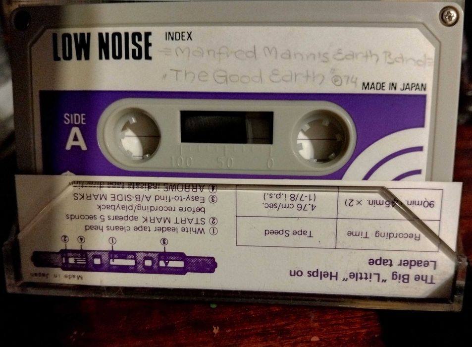 Аудио касети на един запис - 48 броя