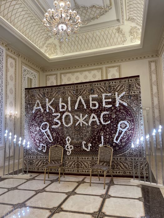 Баннер , Оформление дома и зала