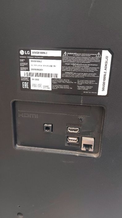 Телевизор дм 127. Оригинал LG