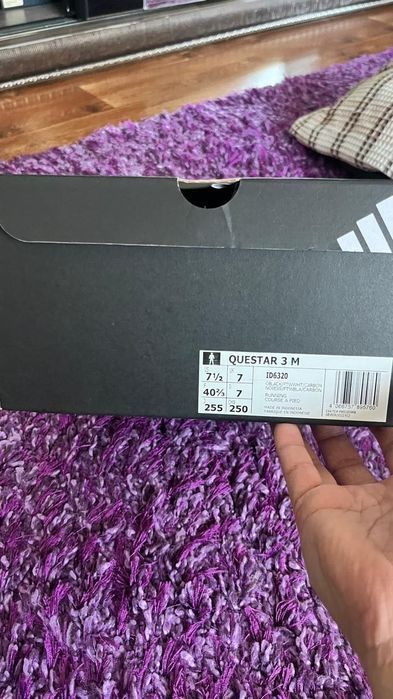 Кроссовки Адидас