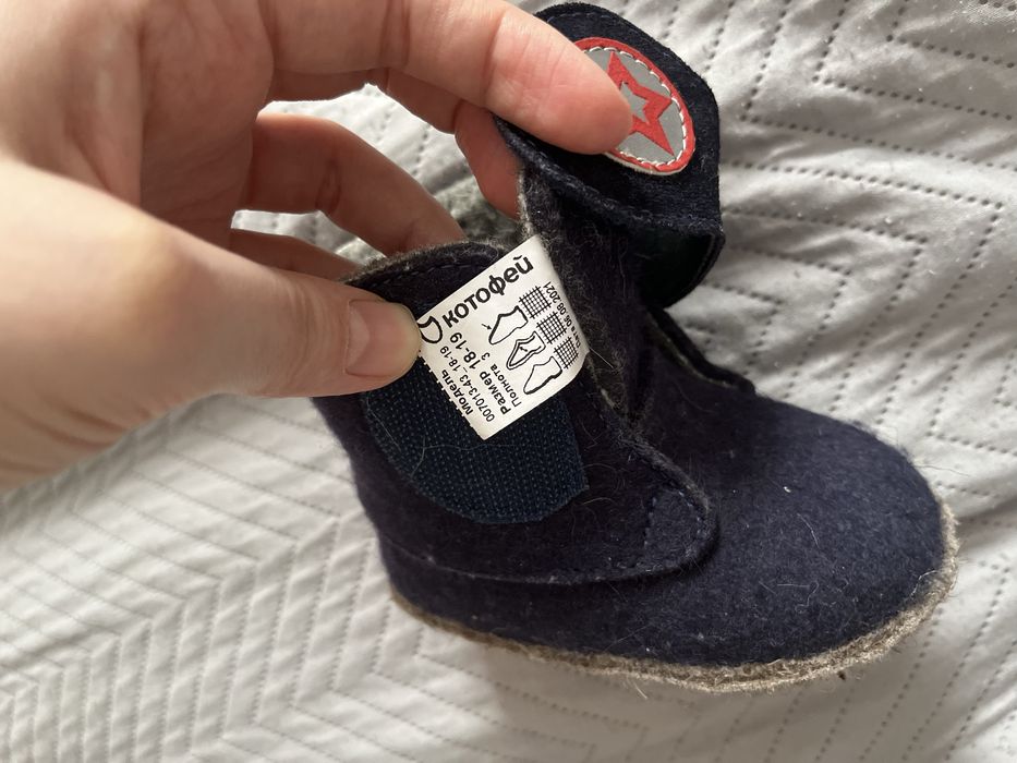 Продам Валенки котофей размер 18-19