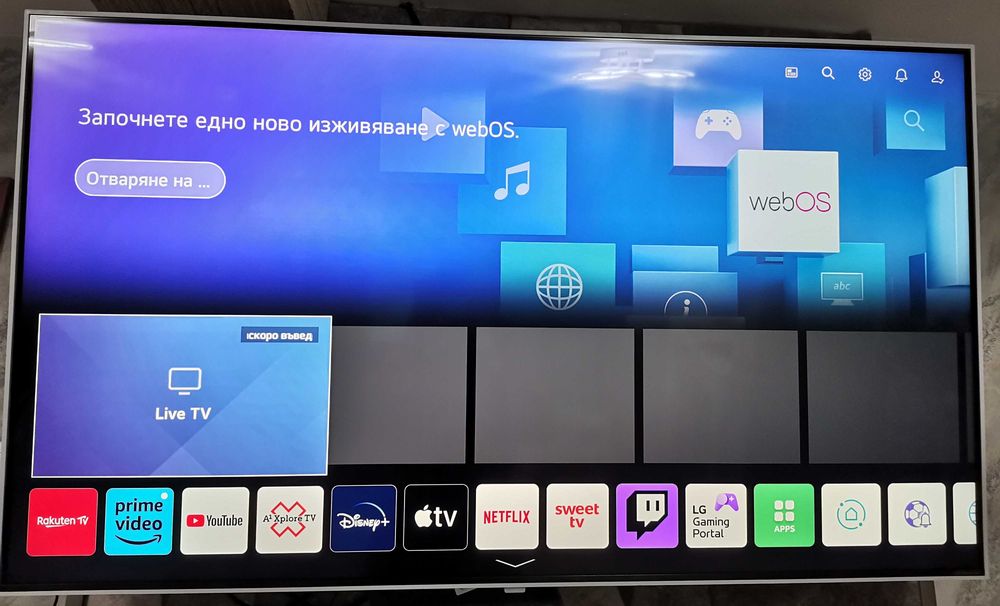 LG NanoCell 50" 4K Smart TV