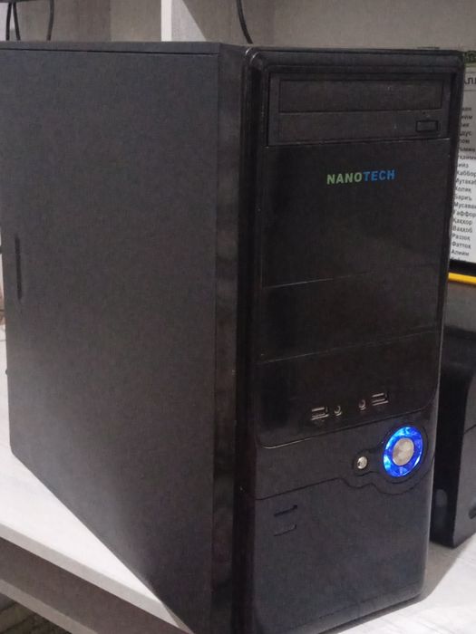 Kompyuter sotiladi. Tizimli blok + LG Flatron monitor | obmen bor!!!