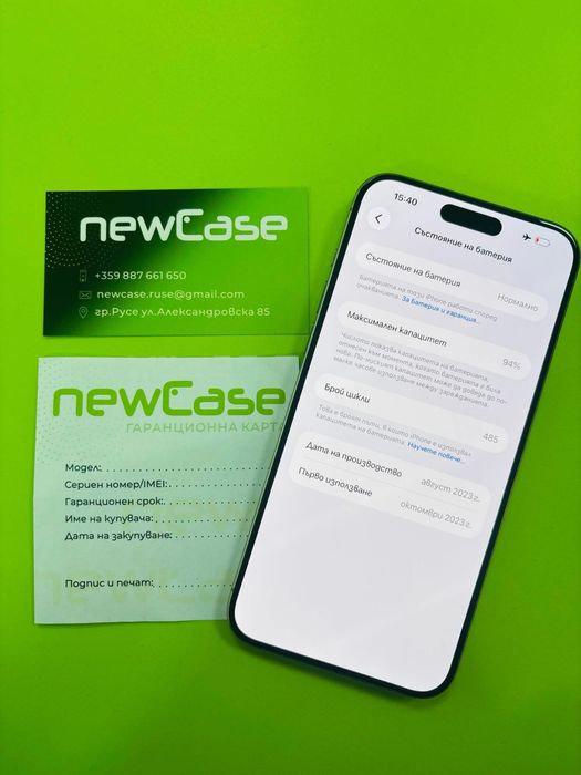 IPhone 15 Pro Max 256 GB