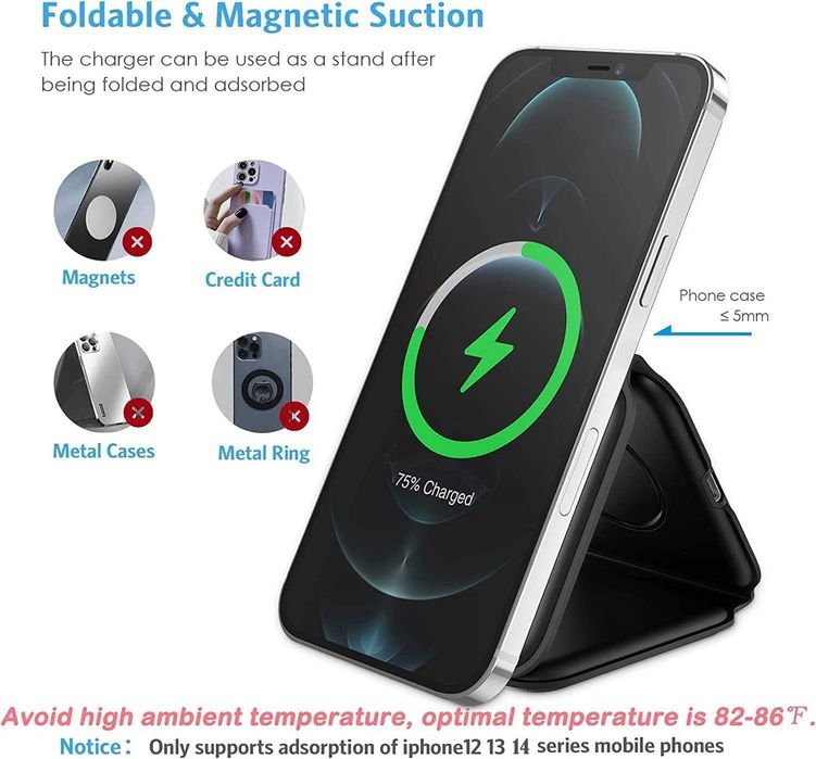 Магнитно безжично зарядно  3 в 1