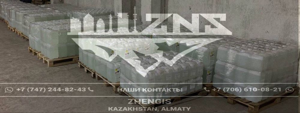 Перекись водорода для бассейна