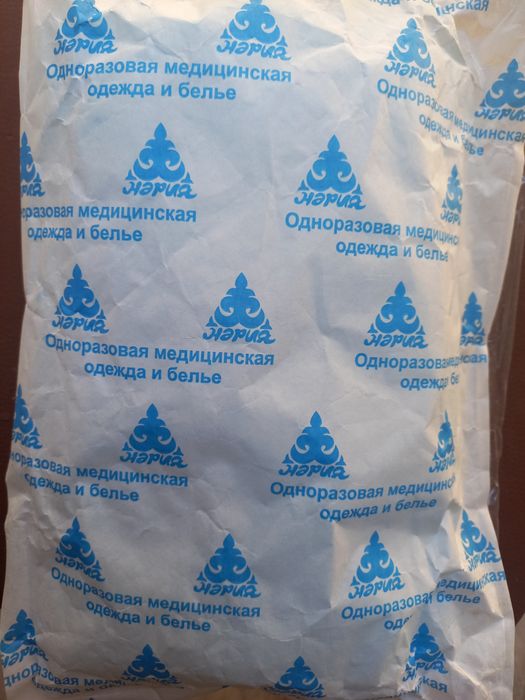 Халат медицинский