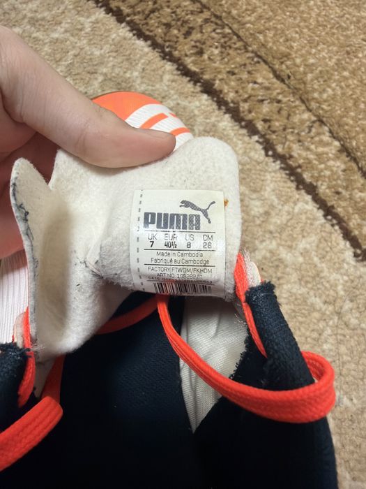 Papuci sintetic de fotball puma buni