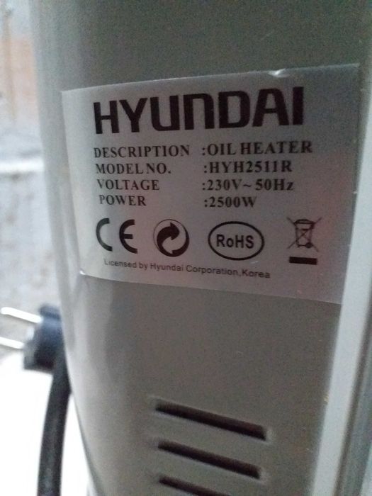 Calorifer electric ulei, HYUNDAI, 11 elementi, 3 trepte putere, 2500W