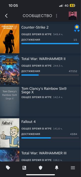 Продаётся/Сатылады Steam аккаунт