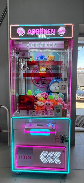 Игровой аппарат прищепка