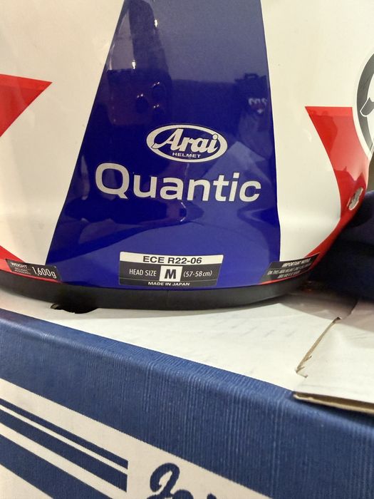 Каска за мотоциклет Arai Quantic Star Stripes Yellow