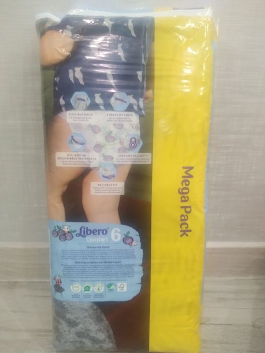 Продам 68 штук..