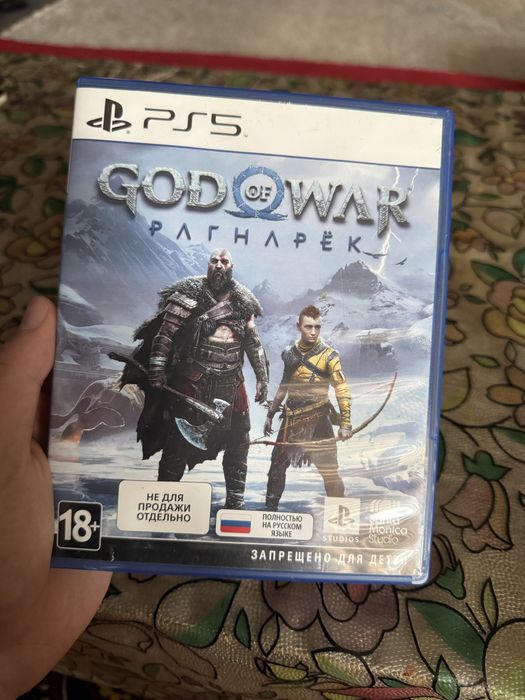 Диск PS5, God of War: Ragnarok