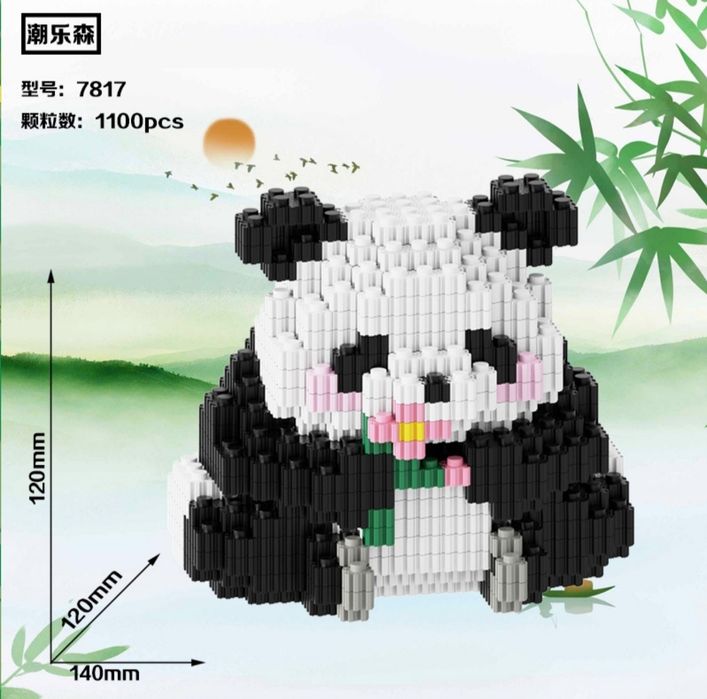 Конструктор панды 5 шт.