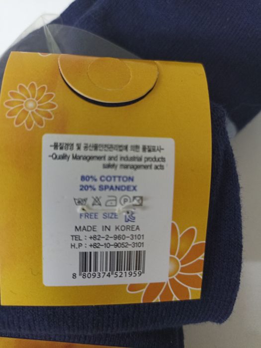 Носки Корея размеры 6-7,8-9.