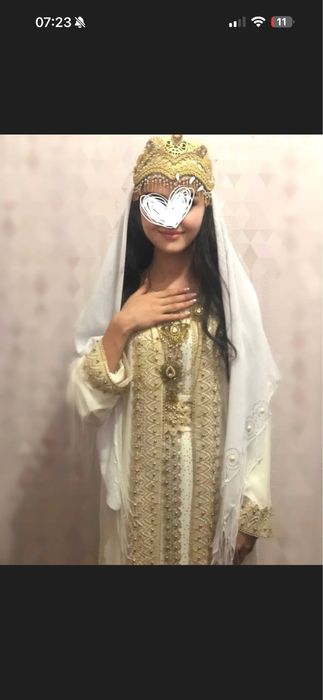 Миллий Либос Чимилдик куйлак