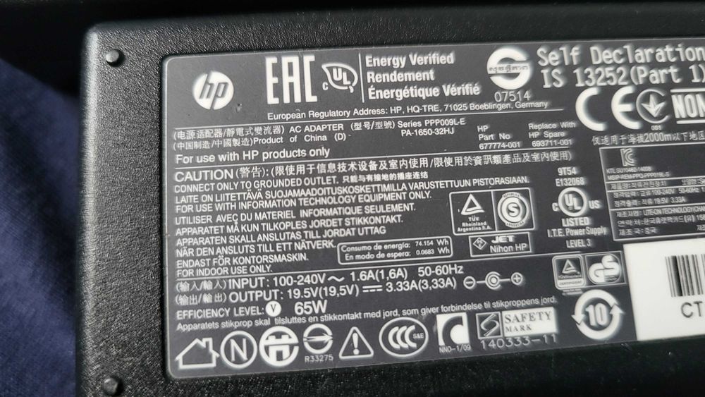 HP Incarcator 90w-65W AC Adaptor leptop 19.5V-4.62A-3.33A pin central