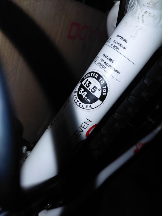 Алуминиев велосипед