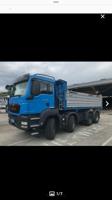 Доставка на хумус