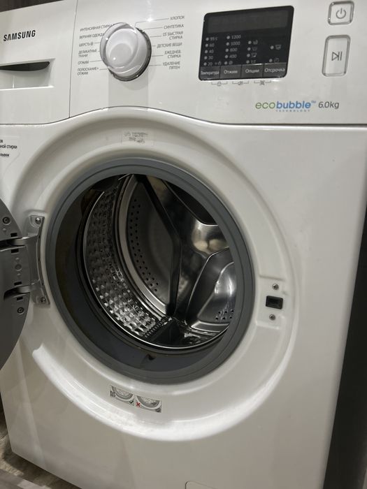 Продам стрральную машинку