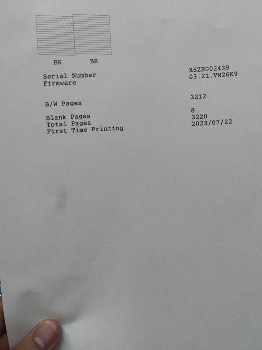 Epson M2120 printer sotiladi