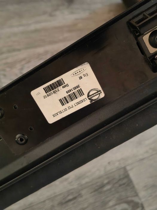 Щора за VOLVO V50