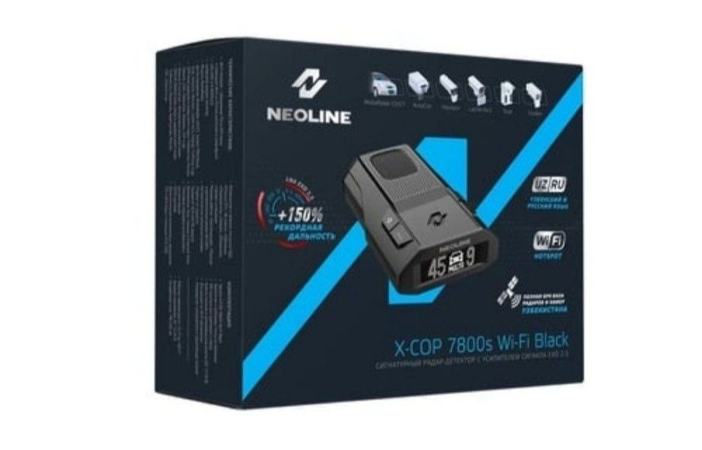 Neonline 7800s Wi-fi