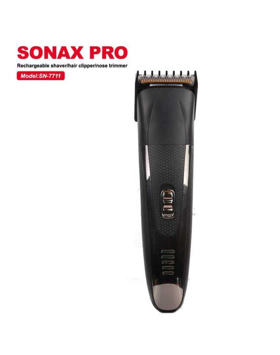 Тример за подстригване и бръснене 3 в 1 с акумулаторна батерия