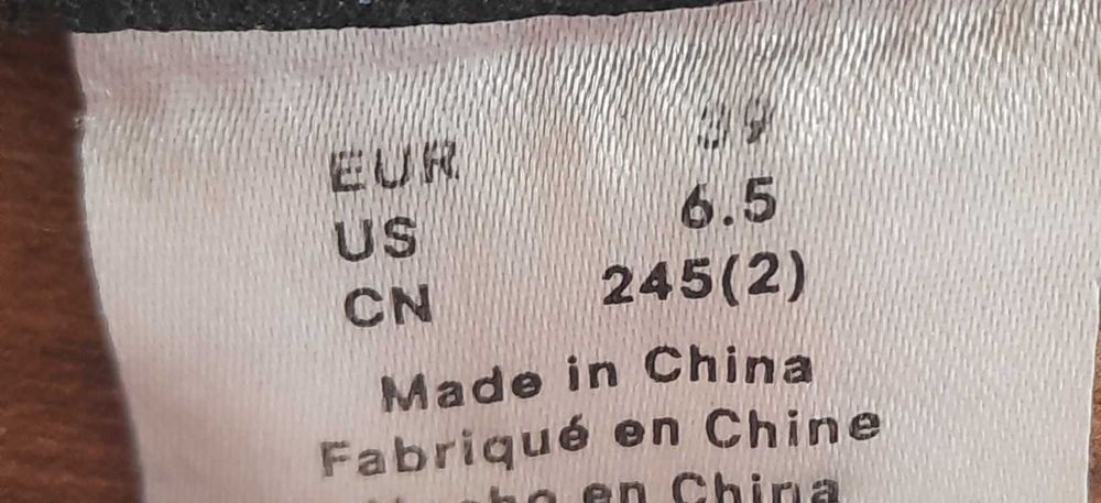 Детски боти непромукаеми 39