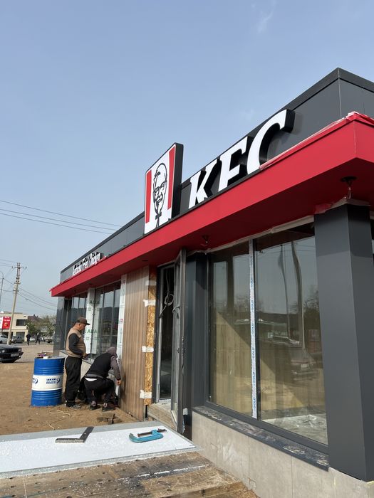 Покраска коммерческих помещений