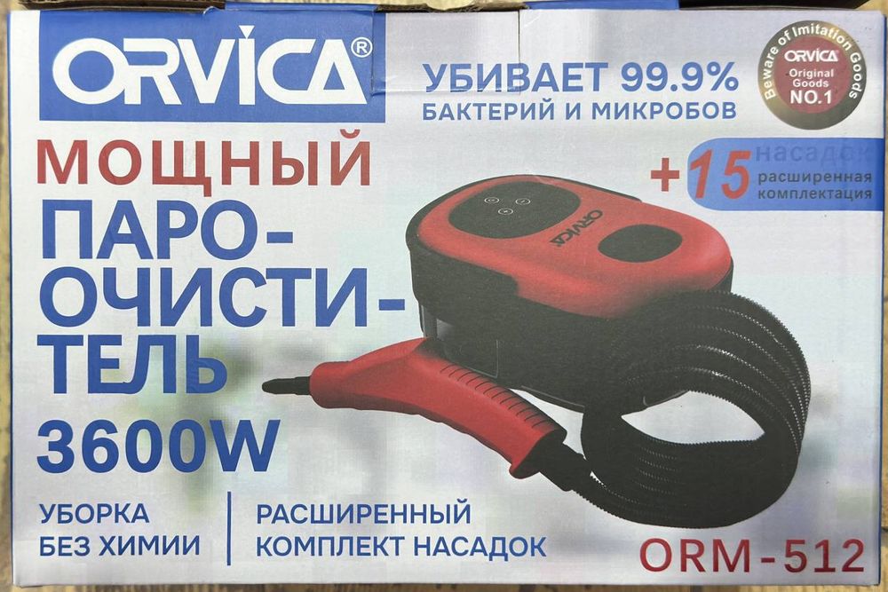 Пароочестител Управления сенсорная   Orvica +15 насадок