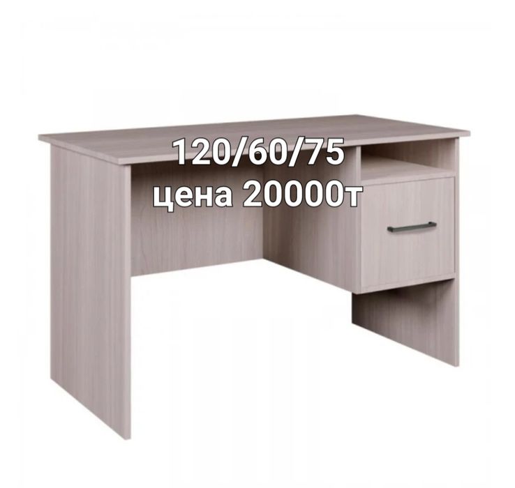 Продается стол в отличном состоянии