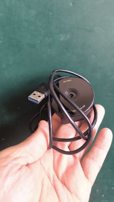 Kamera EMEET SmartCam C950