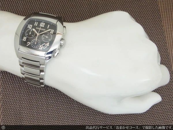 Vând Ceas Boucheron, automatic, elvetian 37 jewels