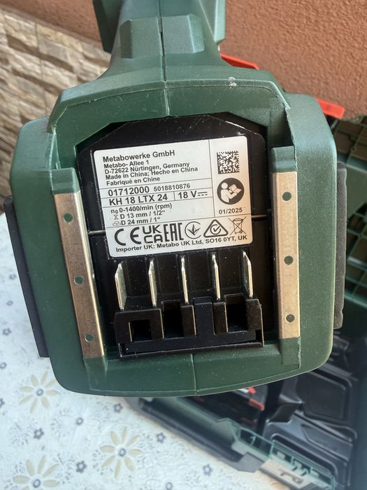 Акумулаторен перфоратор Metabo KH 18 LTX 24 (18V) + Батерия и Куфар