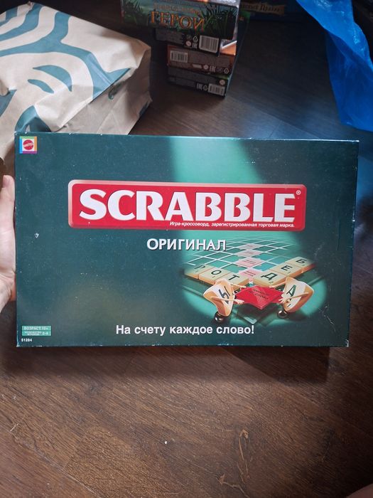 Настольная игра Пойми меня