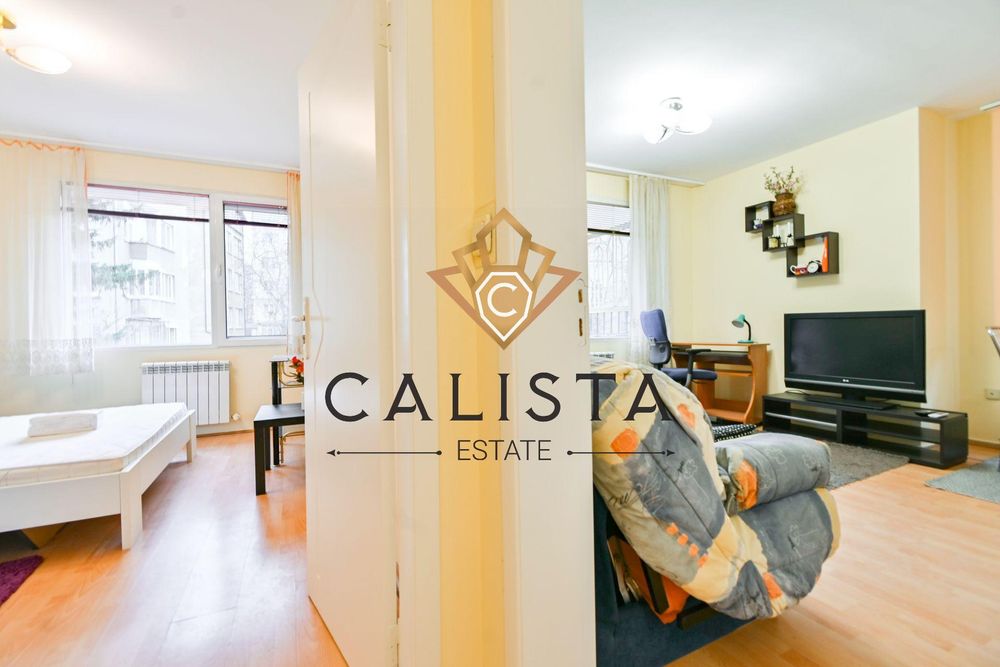 Двустаен апартамент под наем в центъра на София, 2193420