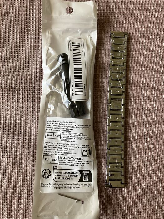 Стоманена каишка за часовник 20 мм.