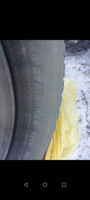 Диски с баллонами