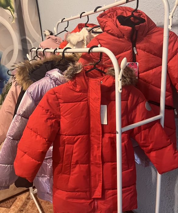 Распродажа курток