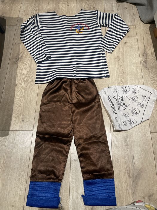 Карнавальные костюмы для детей