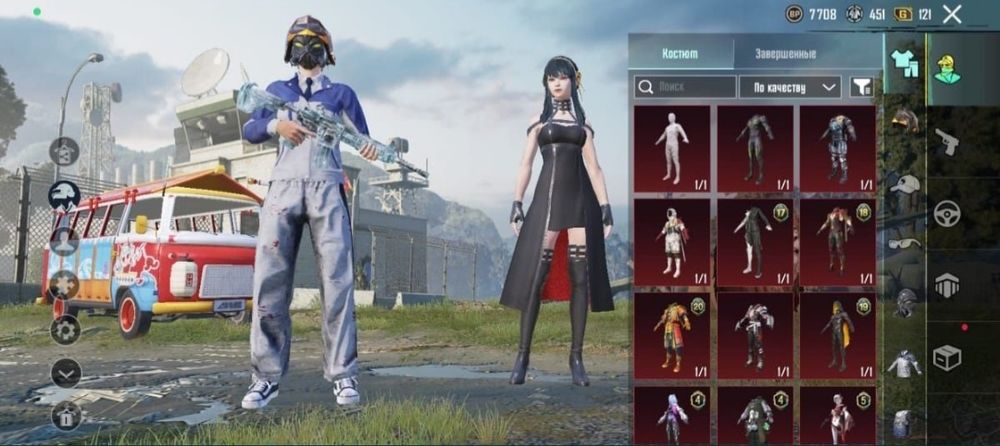 Пабг мобайл акаунт срочно