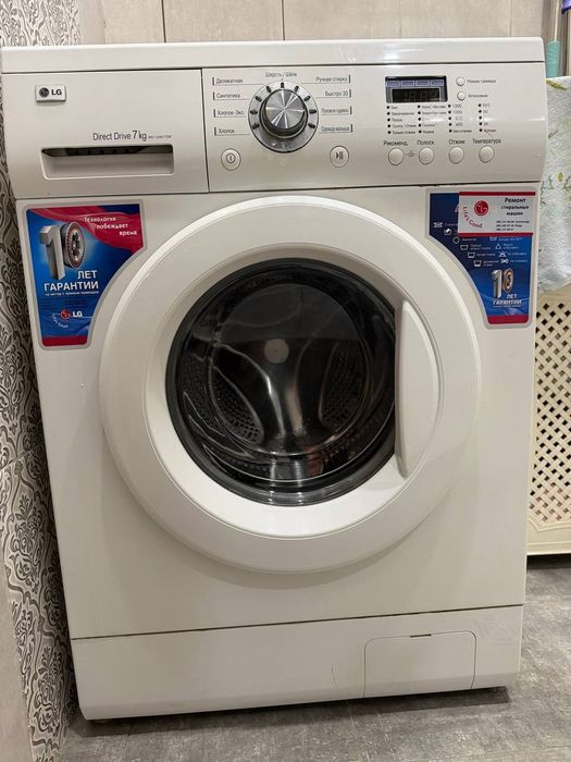 Продаётся стиральная машина Б/у