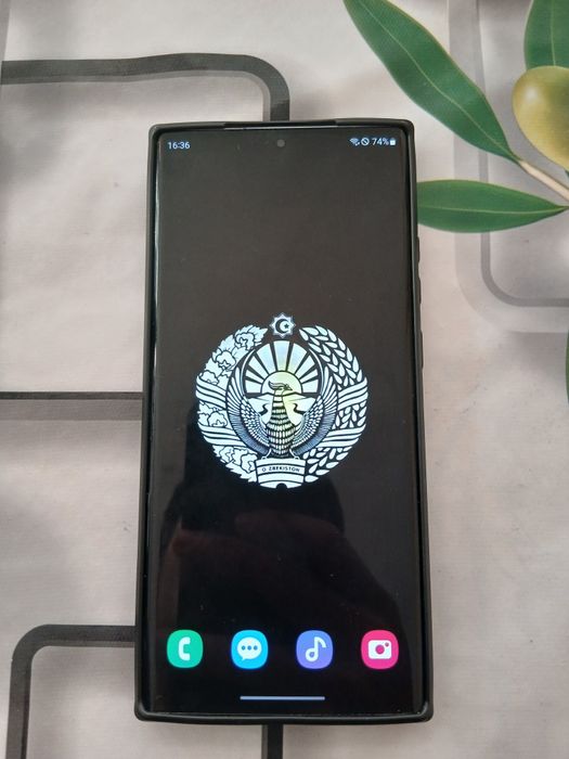 Samsung galaxy note 20 ultra 5 G