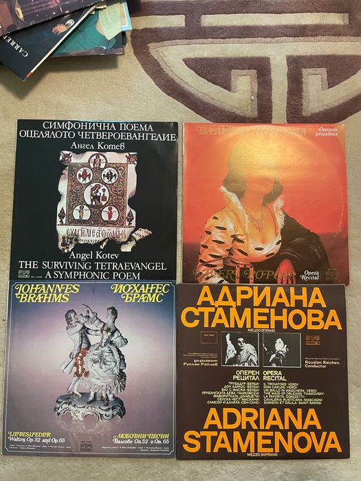 Грамофонни плочи
