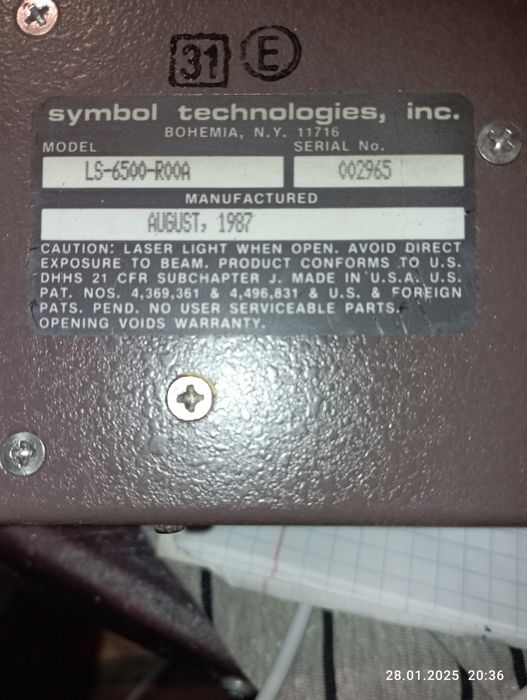 Продам лазерный маркератор