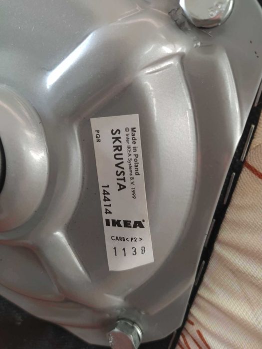 Яйцевиден въртящ се стол SKRUVSTA IKEA